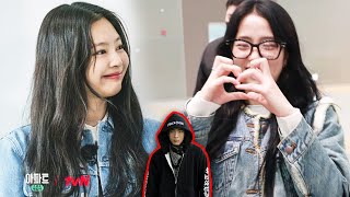 Jisoo Takes Fans Lles About Jennie Seriously, Teddy Confirms His New Girl Group Debut