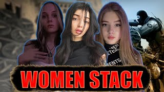 Байовл Гаечка Лерон Барон Вишенка играют в кс го WOMEN STACK