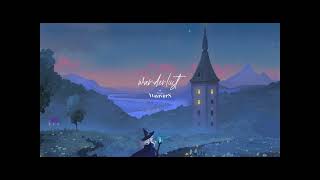 LUQĘT x Prithvi  -  Hidden Feelings ( 😞sad lofi hiphop  😞) dreamweavers complication