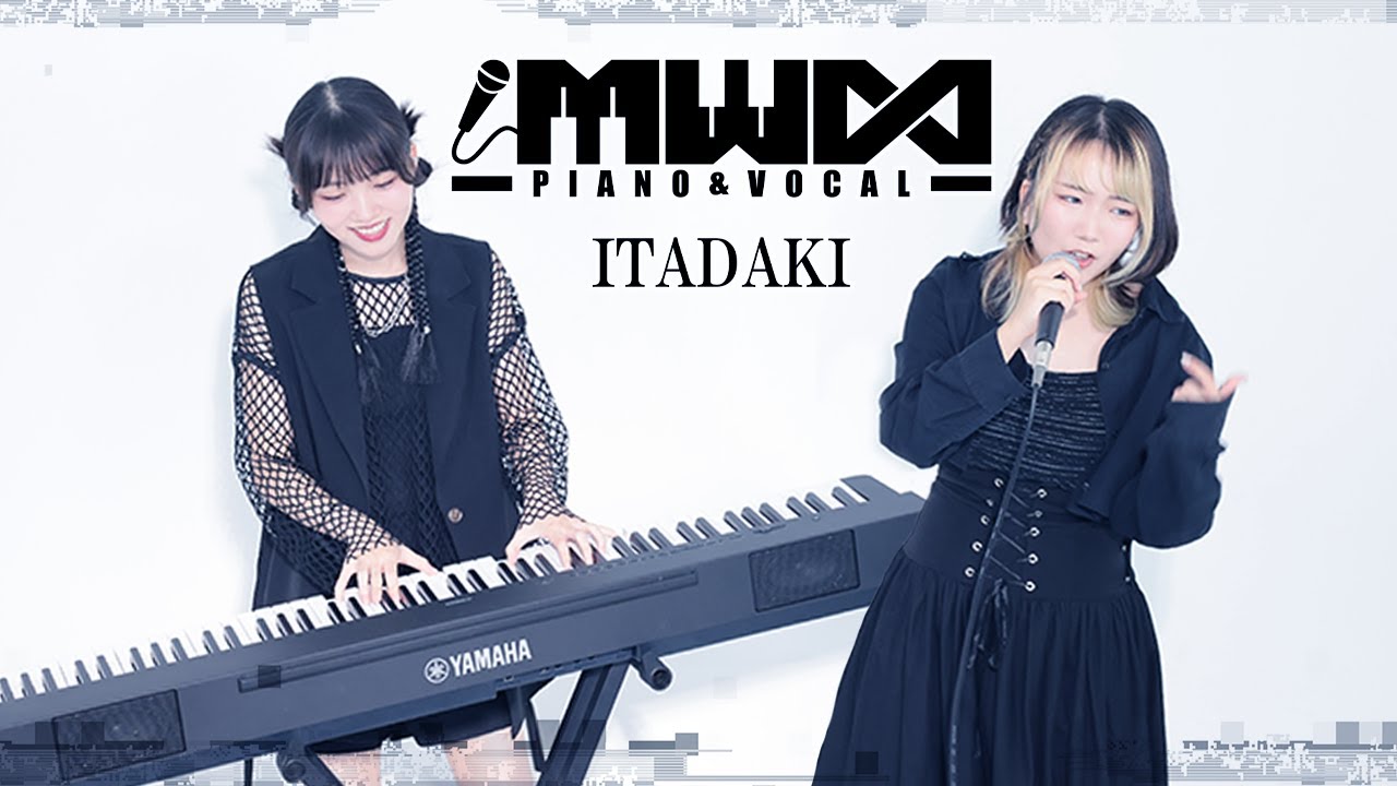 MW∞『ITADAKI』MusicVideo