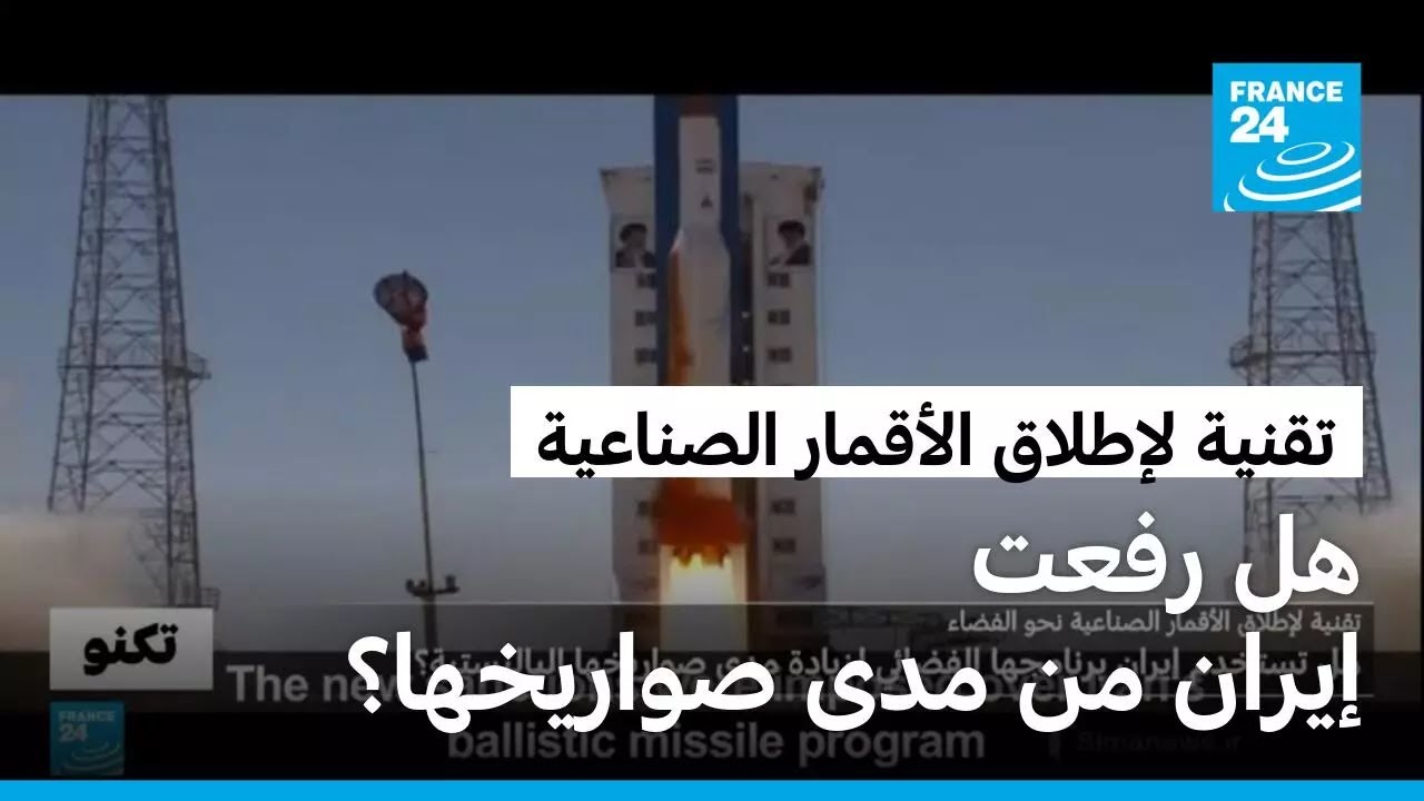 �� ������ ����� ������ �������� ������� ������ ��� �������� ���������ɿ
 - نشر قبل 11 دقيقة