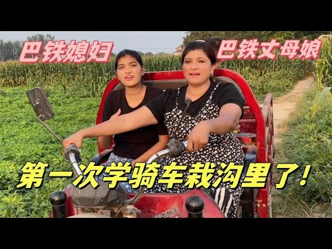 二胎剛出生就在保溫箱，巴鐵媳婦一會不見都不行：怪我肚子不爭氣