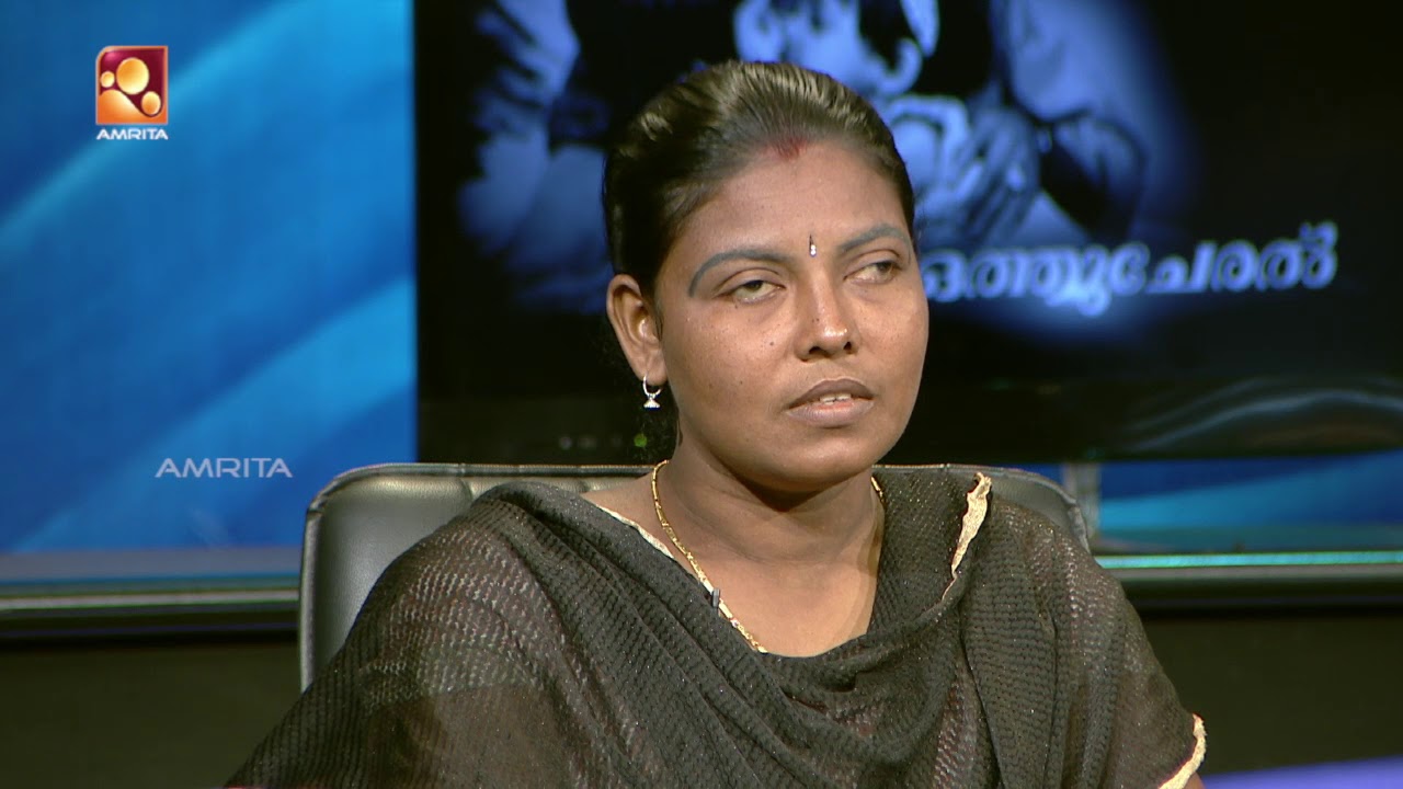 Kathayallithu Jeevitham | Sreeja Case  | Episode 02 | 30th Nov 2017