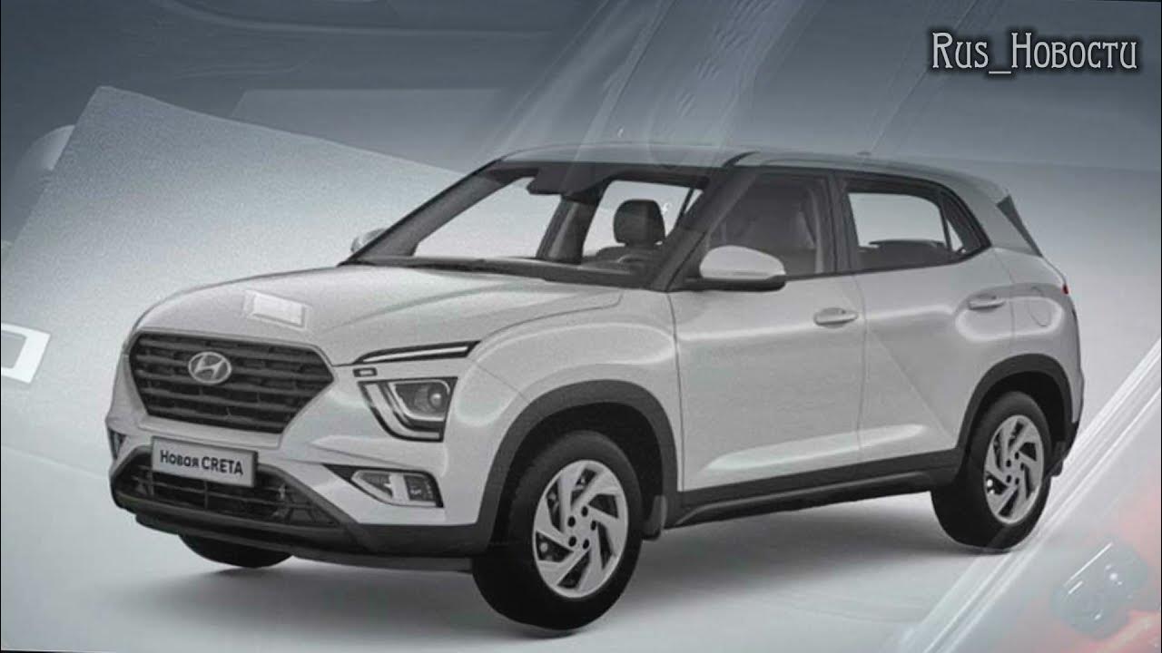 Hyundai creta поколения