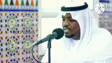 اللَّهُ لَطِيفٌ بِعِبَادِهِ / تلاوة القارئ مختار الحاج