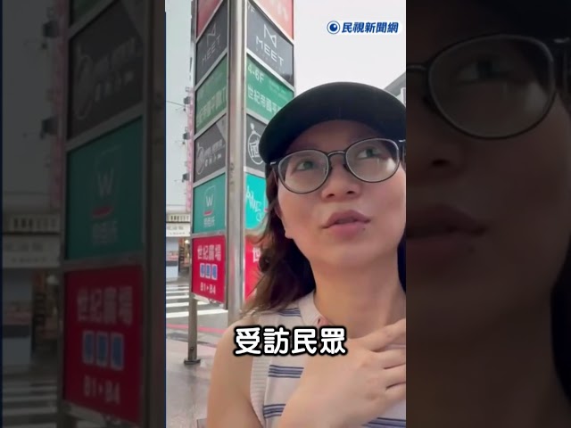 快新聞/桃市人行道天花板崩落！建管處要求限期改善　逾期可開罰｜民視快新聞｜