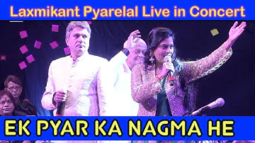 Ek Pyar Ka Nagma Cover | Lata Mangeshkar Mukesh |Suresh Wadkar  Sarrika Singh | LaxmikantPyarelal |