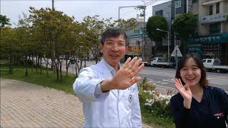 전남대학교치과병원(CNUDH)