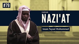 Surah Nazi'at | Imam Feysal | Audio Quran Recitation | Mahdee Hasan Studio