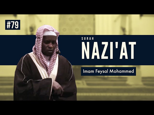 Surah Nazi'at | Imam Feysal | Audio Quran Recitation | Mahdee Hasan Studio class=
