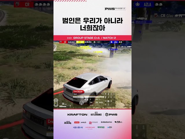 BGP에게 제대로 되갚고 치킨까지 챙긴 ???? Crazy Raccoon