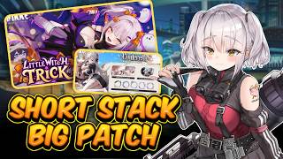 FINAL PATCH before ANNIVERSARY | Patch Notes | NIKKE