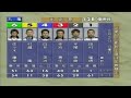 【4028 田村隆信】2003.01.28～02.02 丸亀G1第17回新鋭王座決定戦