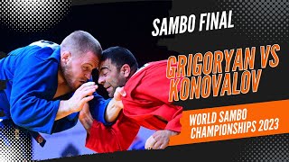 GRIGORYAN Davit vs KONOVALOV Anton. World Sambo Championships 2023