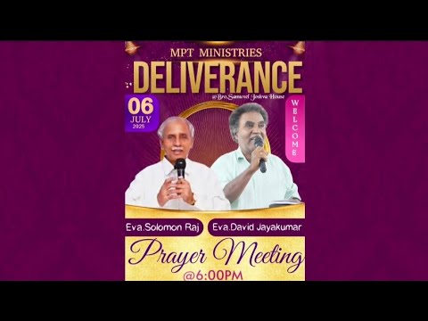 JULY 2025 PRAYER MEETING@BRO.SAMUVEL JOSHVA HOUSE WORD OF GOD BY EVA ...