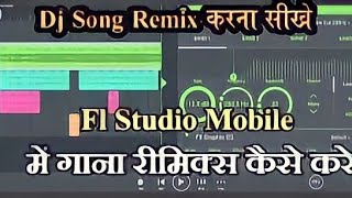 Fl Studio Mobile Me Dj Remix Kaise Kare || How To Dj Song Remix in Fl Studio Mobile screenshot 5