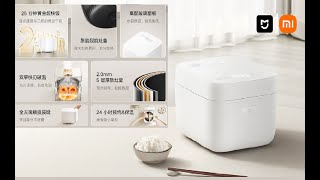 Xiaomi Quick Cooking Rice Cooker