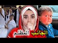 الجانب المظلم من حياة حسب الله الجانب المظلم من حياة حسب الله