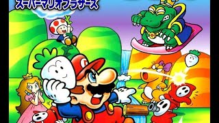 Mi amigo el pterodáctilo - Super Mario Bros 2 parte 12