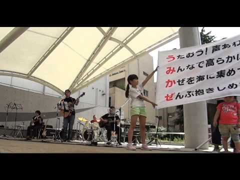 お店の7周年記念に作った『海風の歌♪』 作詞：巣山功治、作曲：BIN
