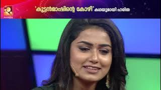 നഴ്സിങ് തന്നെ തിരഞ്ഞെടുത്തത് ഈ ഫീൽഡിലേക്ക് വരാനാണ് : ഹരിത