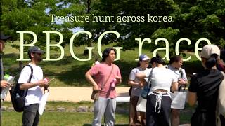 Tour de force BBGG race!!-Treasure Hunt across Korea✨