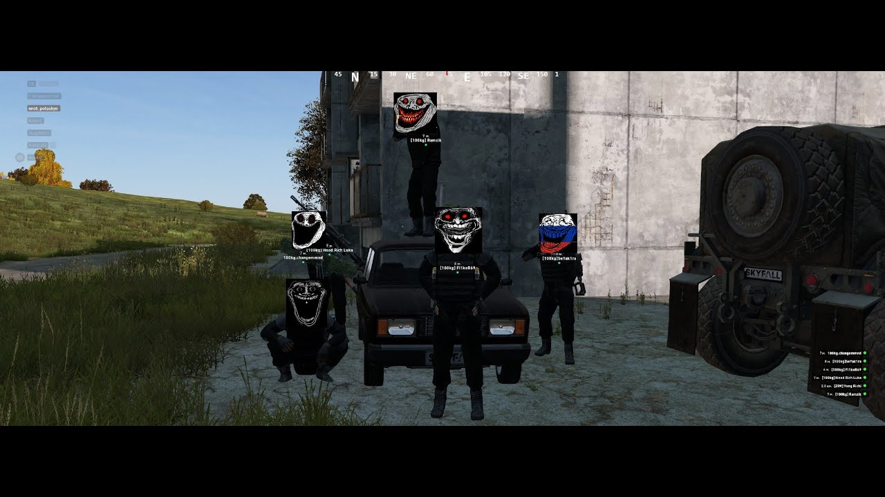 Он мой plug | SkyFall#5 Casual