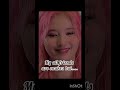 my all friends are snakes but..... #asthetic #kpop #fun