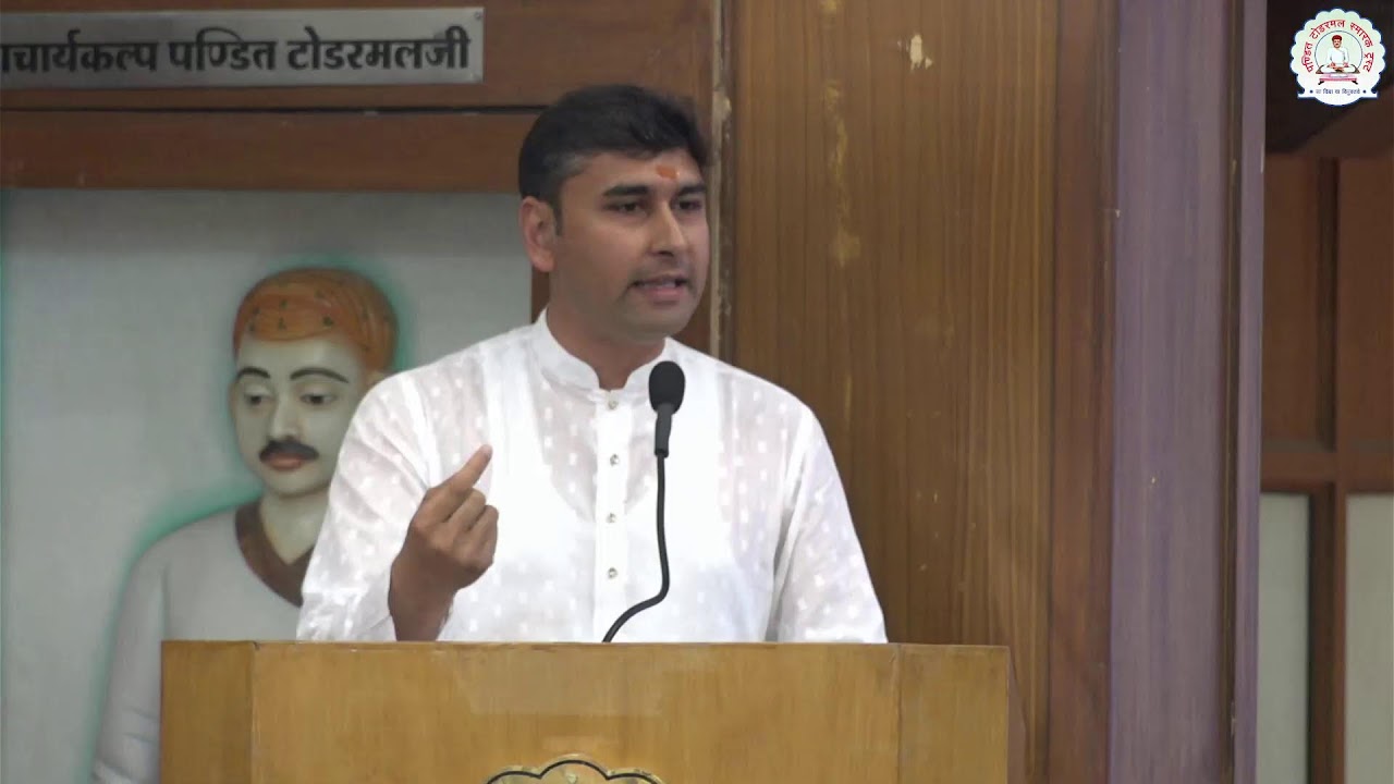 पुस्तकालय पुरस्कार वितरण | पूज्य गु.श्री क. स्वमी - 17-20 | विचार गोष्ठी- सार समयसार | 28/02/2026