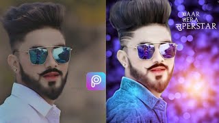 cb photo editing। cb photo editing kaise kare। picsArt cb photo editing । cb photo editor app screenshot 5