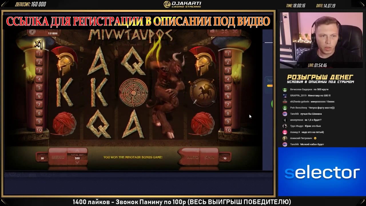 играть в онлайн казино законно играть в онлайн казино законно
