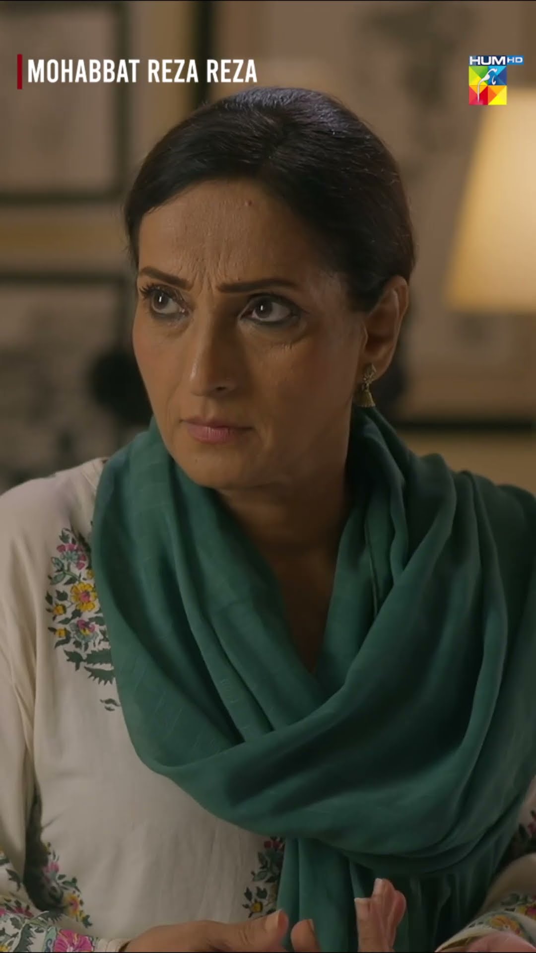 Such Bata Paisay Kahan Hein...!! #minsamalik #mirzazainbaig #humtv #shorts #pakistaniactor