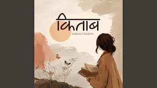 Download Lagu Kitab (Female Version) Download Lagu Kitab (Female Version)