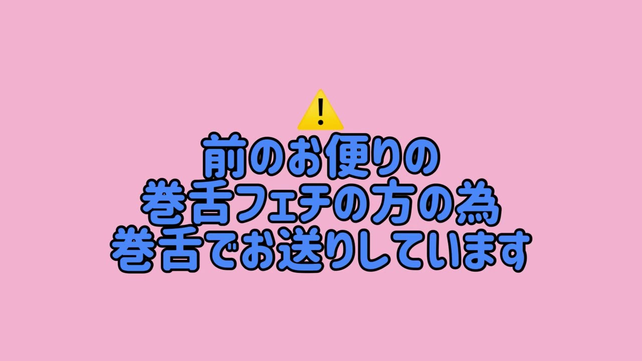 尊いジャニーズWEST藤井流星と兄弟話ラジオまとめ
