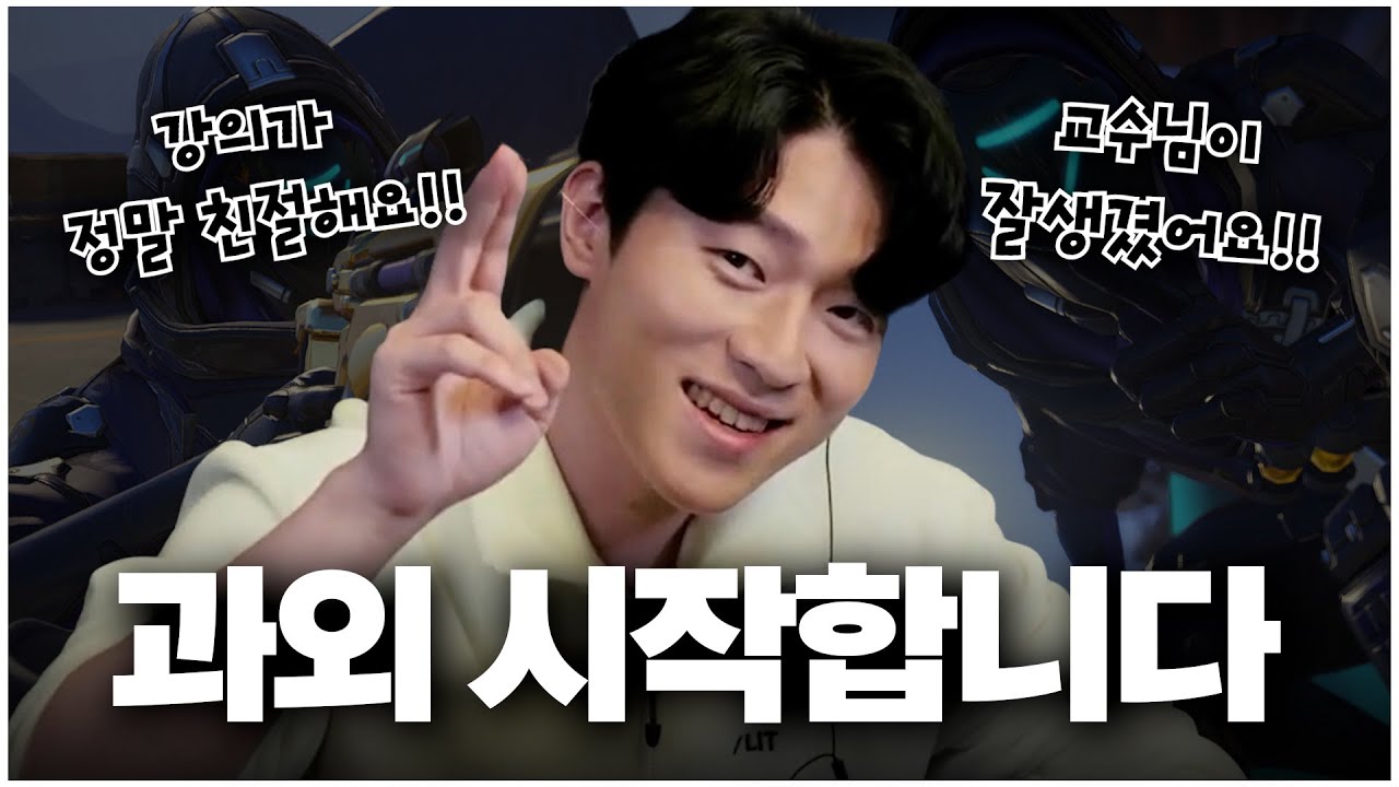 처음이자 마지막이 될 수도 있는 아나 1대1 피드백 강의