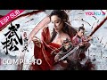 Película SUB español [Wu Song VS Ximen Qing] | Traje antiguo/Acción | YOUKU