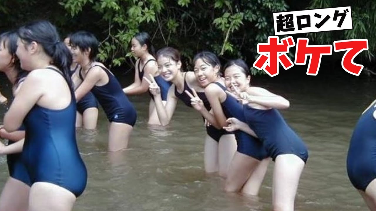 #34 【ボケて無限耐久SP】視聴者も挑戦！腹筋崩壊ツッコミ祭【2ch】【ゆっくり解説】