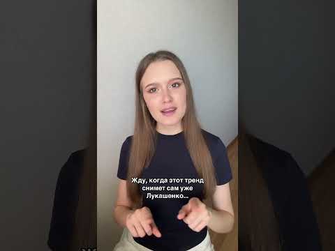 С учетом того, что даже бренды подхватили #пов #мемы #юмор #жиза #скетч #тренд #тикток #pov