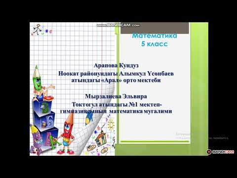 Video: Телескопиялык уячалар: гидравликалык бөтөлкөгө сереп, 2 жана 5 тонналык төмөн механикалык моделдер. Кантип колдонуу керек?