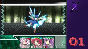 Labyrinth of Touhou 1 - Part 1