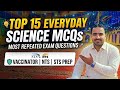 Most Repeated Everyday Science MCQs for Vaccinator ,NTS/STS