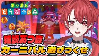 しゅぴーす きゅうの配信のサムネイル画像