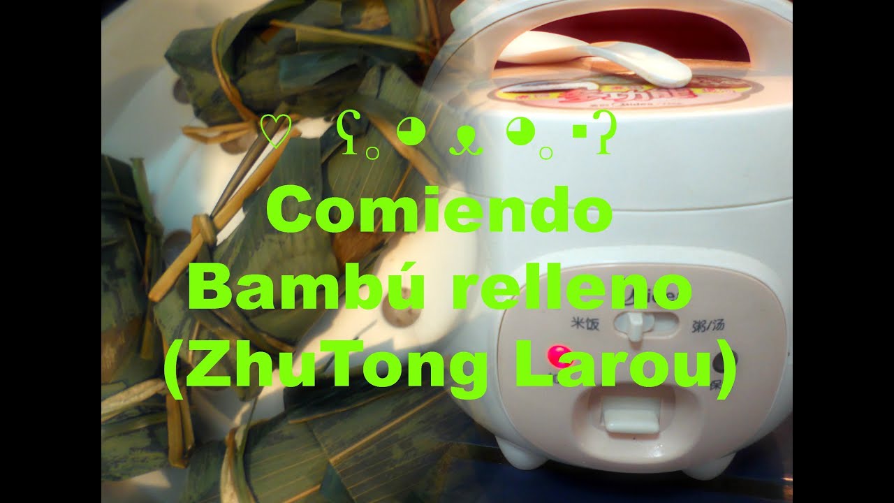 Bambú Relleno de arroz ... Lee y Fati ♡ ʕ｡ ᴥ ｡·ʔ ♡ - YouTube