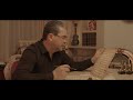 Dali Bentaher جرح الكرامة 