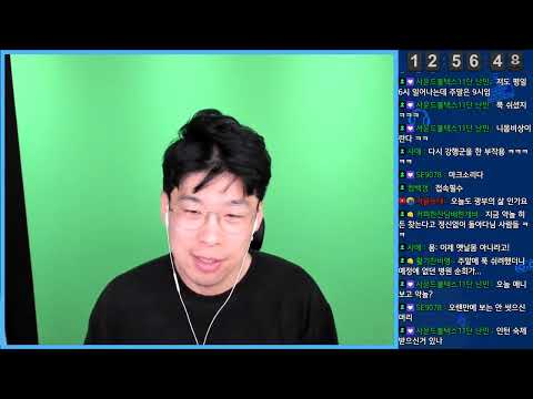 240615 반디애니보고 +라오루 <strong>불순물</strong> 드가는날