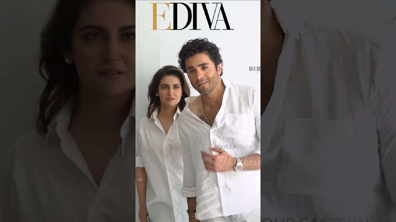 Radd💕 #hibabukhari #sheryarmunawar #radddrama #viral #shorts