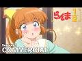 TVアニメ「らんま1/2」第3期 番宣CM／ "Ranma1/2" Season3 Commercial