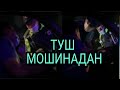 ТОШКЕНТДА ХАЙДОВЧИ ХАҚ-ХУҚУҚИНИ ТАЛАБ ҚИЛГАНИ "МАЙОР" ГА ЁҚМАДИМИ?