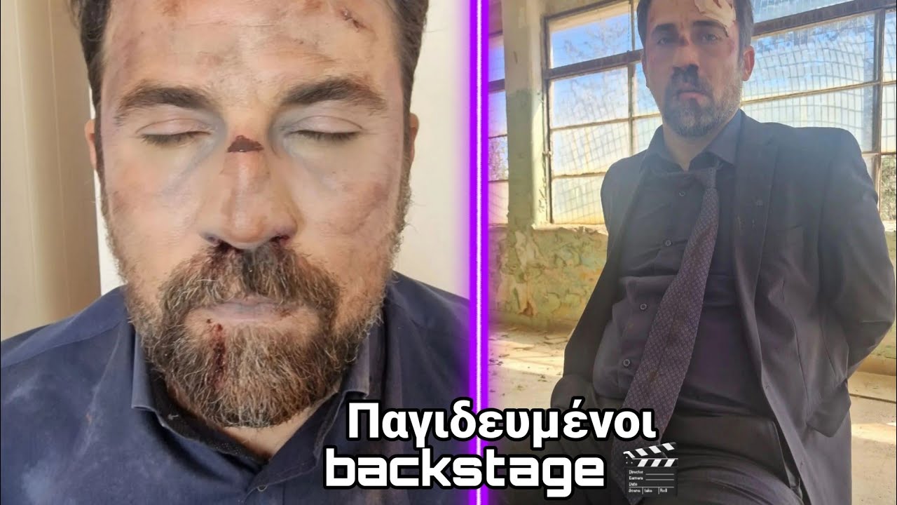 Παγιδευμένοι Κίμων Κουρής - τελευταία γυρίσματα