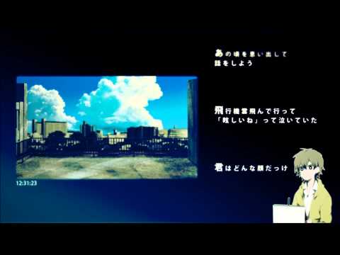 @一足先に@「サマータイムレコード」歌ってみた　照蘭ver